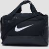 Nike brasilia 9.5 duffel sporttas extra small 25 liter zwart kinderen online kopen