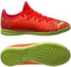 PUMA Future 4.4 IT Fearless Rood/Groen/Zwart/Rood Kinderen online kopen